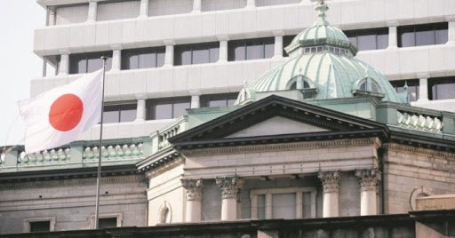 日本央行大楼